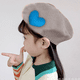 thumbnail image 5 of Boina, gorro cálido de moda para niñas, 5 of 5