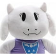 thumbnail image 5 of 8.36-Inch Sans Stuffed Plush Hugger Cushion Collection Stuffed Toy -Toriel Plush, Sans Plush, Undertale Merch, Undertale Plush, Plush Figure Toys, Stuffed Animals, Plush Toy, Plush Toys, Stuffed Toys, 5 of 14