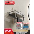 thumbnail image 1 of Estante de baño, estante de baño, espacio para inodoro, estante colgante de aluminio, organizador de baño para colgar en la pared, 1 of 5