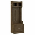 thumbnail image 1 of Woodland 24W Hall Tree & Shoe Bench w/ Drawer in Ash Brown - Engineered Wood, 1 of 7