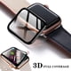 thumbnail image 1 of Protector de pantalla completa impermeable 3D para Apple Watch Ultra 8 7 6 SE 5 49mm 45mm 41mm 40mm 44mm no vidrio para iwatch 3 38mm 42mm Tan Jianjun  unisex, 1 of 1