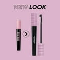 thumbnail image 3 of COVERGIRL Total Tease Mascara, 3 of 4
