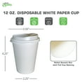 thumbnail image 3 of EcoQuality 12 oz White Hot Drink Paper Cups with White Dome Lids - Disposable Paper Coffee Cups perfect for Tea, Latte's, Coffee Shops, Restaurant Grade (25), 3 of 4