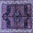 thumbnail image 1 of Ahgly Company Indoor Square Persian Blue Traditional Area Rugs, 8' Square, 1 of 4