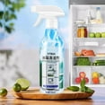thumbnail image 2 of Limpiador de refrigerador multifuncional de gran capacidad, aerosol limpiador de refrigerador, adecuado para limpiar el interior del refrigerador, 500 ml, 2 of 6