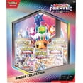 thumbnail image 1 of Colección Binder Pokémon TCG Scarlet & Violet con potenciadores, 1 of 2