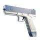 thumbnail image 2 of BR Pistola de agua eléctrica automática Super One Touch - Alcance de hasta 32 pies - Azul - Divertido juguete acuático para niños y adultos, 2 of 5