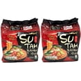 thumbnail image 3 of [Pack of 10] Samyang Sutah Ramen Noodle Soup, Firm & Bouncy Noodles, 4.23 oz (120g), 3 of 3