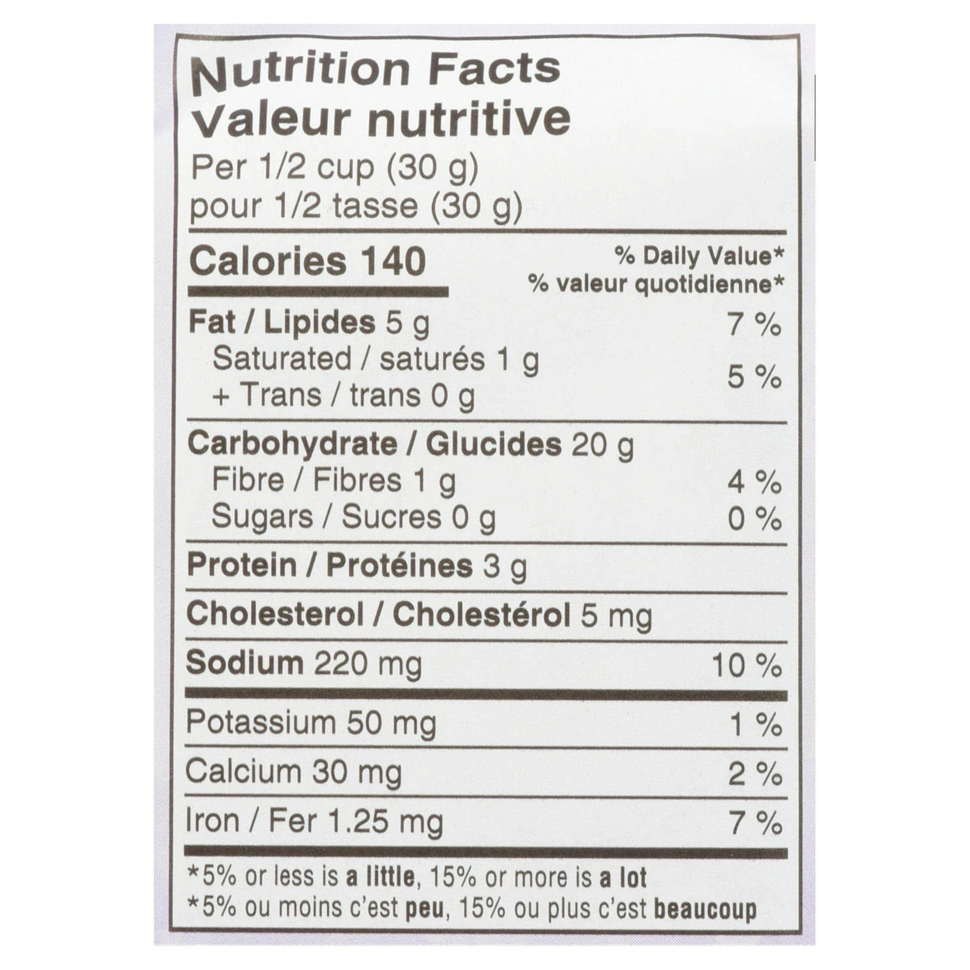 Mini-craquelins Goldfish Cheddar Princesses Disney, offerts pour une durée limitée