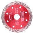 thumbnail image 4 of Tile Blade,  4.1in Diameter Convenient 0.8in Hole Porcelain Blades  For Tiles, 4 of 8