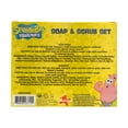 thumbnail image 2 of Spongebob Squarepants Soap and Scrub, 3 Pieces, 2 of 6