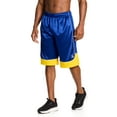 thumbnail image 4 of AND1 Men's and Big Men's Core Active Short, 11" Inseam, Sizes XS-5XL, 4 of 4