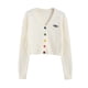 thumbnail image 1 of Camisa de punto para mujer, suelta, retro, de manga larga, con botones, suéter, abrigo de otoño, blanco Jumpingount AP001150-01B, 1 of 7