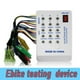 thumbnail image 2 of Upgraded Brushless Motor Tester Ebike Testing Device, 2 of 5