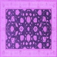 thumbnail image 1 of Ahgly Company Indoor Square Oriental Purple Industrial Area Rugs, 3' Square, 1 of 4