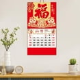 thumbnail image 2 of FurNest 2026 Year of The Horse Calendar with Gold Foil Fortune Chara, 2 of 9