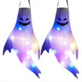 thumbnail image 1 of Accesorios de Diseño de Lugar de Halloween, Ventilador Fantasma LED Resplandor Fantasma Colgante Colgante Decoración,D, 1 of 8