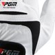 thumbnail image 2 of Guantes De Golf 1pc Guantes de golf Resistentes al desgaste Mano izquierda Accesorios deportivos blancos (Blanco 26) Ndcxsfigh Para Estrenar, 2 of 8