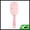 Pink, variant on Unique Bargains 1 Pc Durable Anti-static Ribs Comb Yellow
