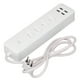 thumbnail image 2 of Regleta inteligente con WiFi, 2500 W, 4 enchufes inteligentes y 4 puertos USB, control individual, 10 A, 250 V, enchufe brasileño, 2 of 8