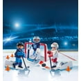 thumbnail image 1 of PLAYMOBIL NHL Shootout Carry Case 9177 Play Set, 1 of 2