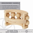 thumbnail image 3 of Rodillo de bola de masaje Gaiam Relax – Masajeador de cuerpo total de madera de mano para espalda, cuello, pie, pantorrilla, pierna, brazo | Alivio del masajeador de tejido profundo para los músculos, 3 of 4