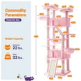 thumbnail image 7 of Allewie 81 Inches Multi-Level Tall Cat Tree for Large Cat, Cat Climbing Tree with Cat Condo and Hammock, Scratching Post, Wide Base, Pink, 7 of 7