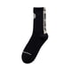 thumbnail image 3 of Calcetines de longitud media de color sólido de moda para hombre, calcetines deportivos versátiles, medias altas, calcetines de baloncesto, primavera y verano, 3 of 4