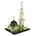 thumbnail image 4 of Muslim Gifts,1 Set Muslim Kaaba Islamic Desktop Ornaments Muslim Ornaments Exceptional Reliability, 4 of 14
