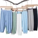 thumbnail image 4 of Pantalones de chándal informales holgados para niños, pantalones transpirables hasta el tobillo de Color sólido para niños y niñas, pantalones antimosquitos de verano, 4 of 5