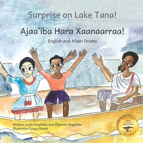 Surprise on Lake Tana: An Ethiopian Adventure in Afaan Oromo and English, (Paperback)