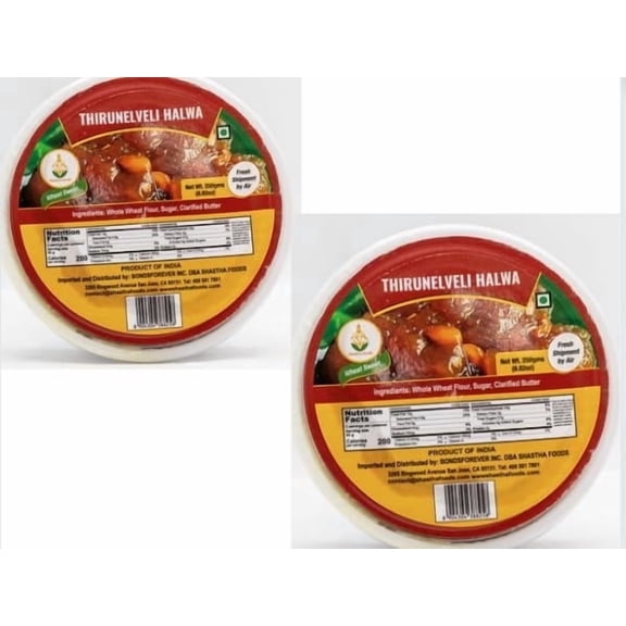 Tirunelveli Halva (pack of 2) Each Box 250g Total 500g