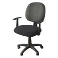 thumbnail image 2 of Modernize Your Workspace with T Shaped Jacquard Fabric Office Chair Cover, 2 of 11