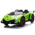 thumbnail image 1 of Lamborghini Veneno 24V (2x12V) Ride On Cars 4x4 Upgraded Leather Seats Rubber Tires with Remote Control, 1 of 5