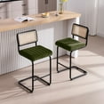 Zesthouse Rattan Counter Height Bar Stools Set of 2, 26.3″ Velvet