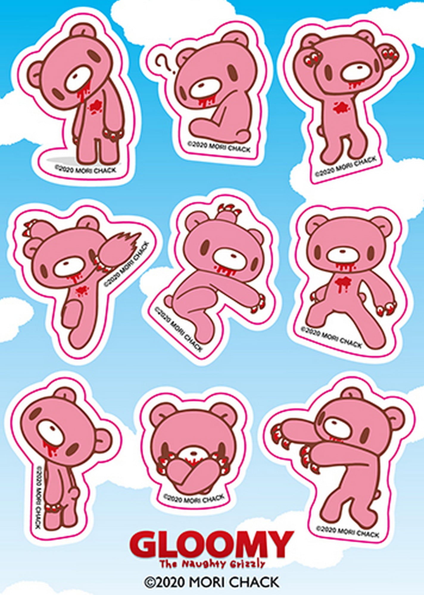 Gloomy Bear And Gloomy Gloomy Bear Sticker Set 5 X7 Walmart Com Gloomy Bear And Gloomy Gloomy Bear Sticker Set 5 X7 Walmart Com