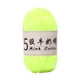 thumbnail image 5 of Xihbxyly Almacén de liquidación Bola de lana para suéter de bebé, hilo de tejer a crochet para muñeca de algodón 5 hebras, 5 of 7