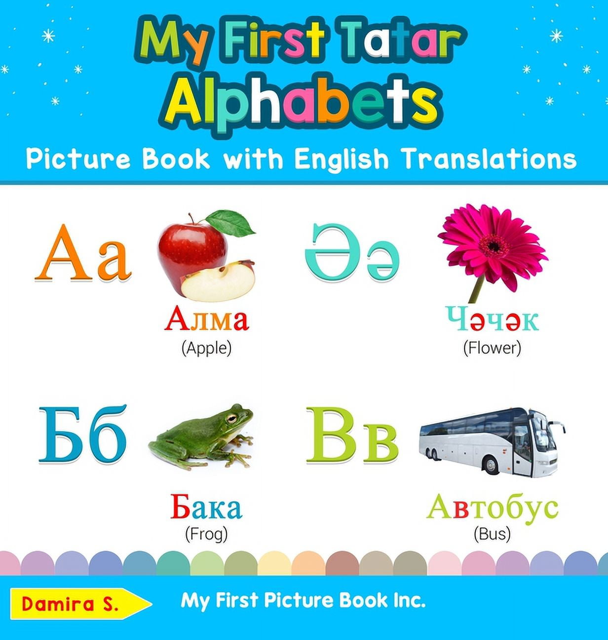 Amazon.com: Three Little Words: A, An, and The (A Foreign