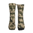 thumbnail image 2 of Athletic Socks Army Camouflage Pattern Sport Running Calf Socks Crew Socks for Men Women, 2 of 7