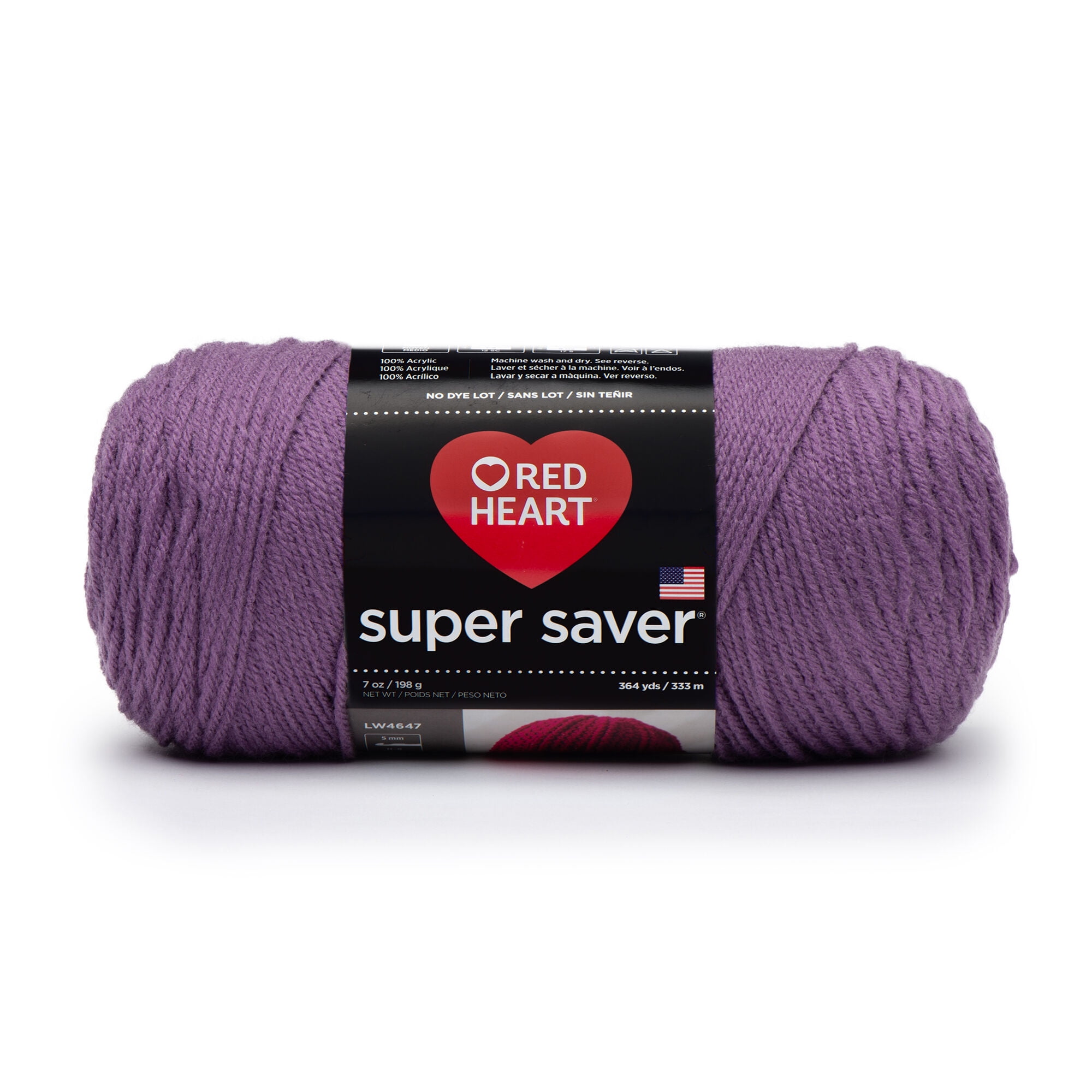Red Heart Super Saver Size 4 Acrylic Purple Yarn, 364 yd