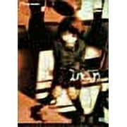 Serial Experiments - Lain: Deus (Layers 8-10)