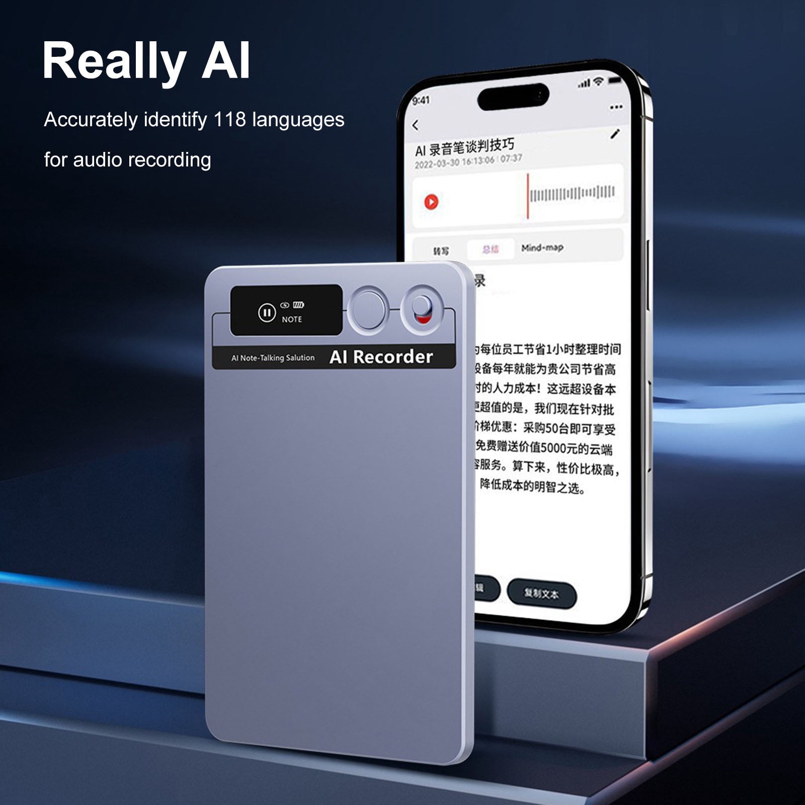 HUISZJ AI Voice Recorder, App Control Audio Recording Device, Real-Time Transcription & Translation Audio Recorder for Lectures Meetings Interviews (3.39 x 2.13 x 0.12 inch)