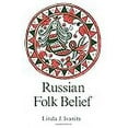 thumbnail image 4 of Russian Magic Tales from Pushkin to Platonov, (Paperback), 4 of 4