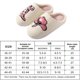 thumbnail image 2 of Zapatillas de felpa de dibujos animados, pantuflas peludas suaves, cómodas para dormitorio interior y exterior, 2 of 9