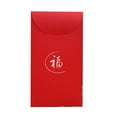 thumbnail image 1 of 6pcs Chinese New Year Red Envelopes Paper Spring Festival Red Packets Hong Bao Gift Money Envelopes, 1 of 5