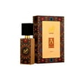 thumbnail image 5 of Lattafa Perfumes Ajwad Eau de Parfum Unisex Spray  oz /  60ml, 5 of 5