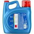 thumbnail image 2 of Persil ProClean Power-Liquid Cold Water Laundry Detergent, 4.43 Liters, 96 loads, 2 of 3