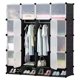 thumbnail image 1 of Organizador Armario Plastico Ropa 16 Cubos Negro Practiksa, 1 of 4
