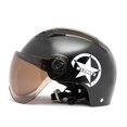 thumbnail image 1 of Casco de moto Cara medio abierta Protección de tamaño ajustable Cascos de cabeza de engranaje U Carevas  Protector de ciclismo, 1 of 7