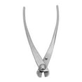 thumbnail image 4 of Bonsai Knob Cutter, Stainless Steel Concave Branch Cutter Round Edge Pruner For Bonsai Tools, 7.5 Inch 190mm, 4 of 8